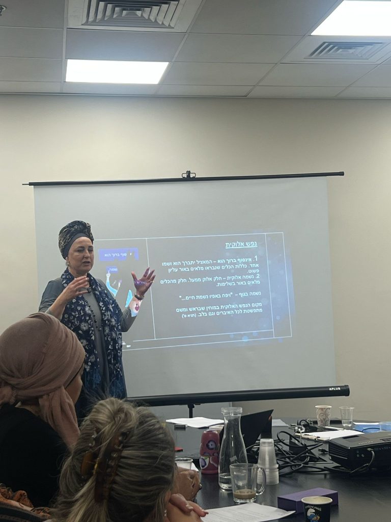 מתמודדים עם הצורך – לא עם האשמה